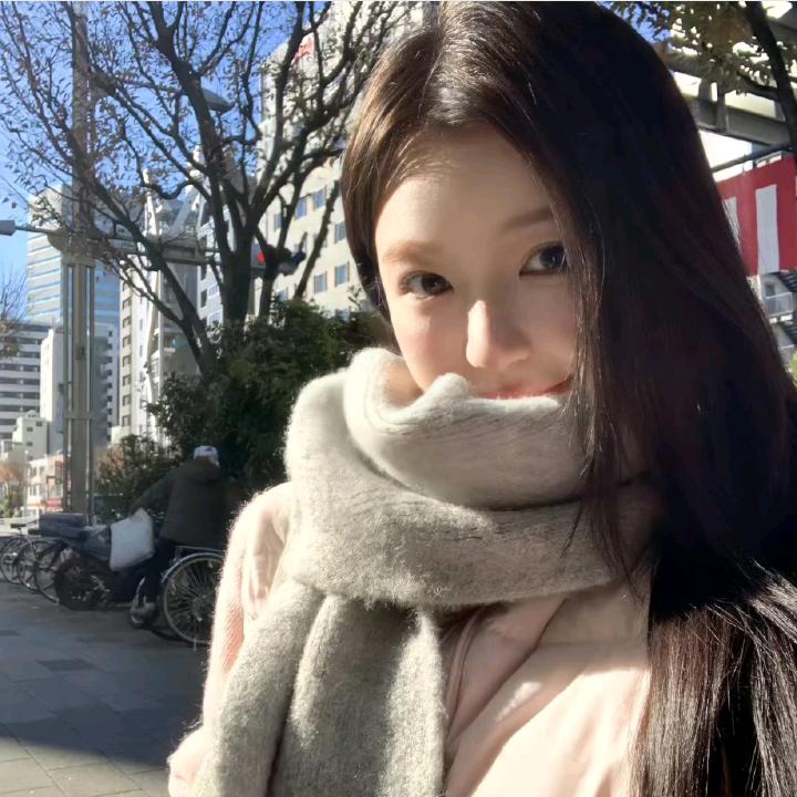 然