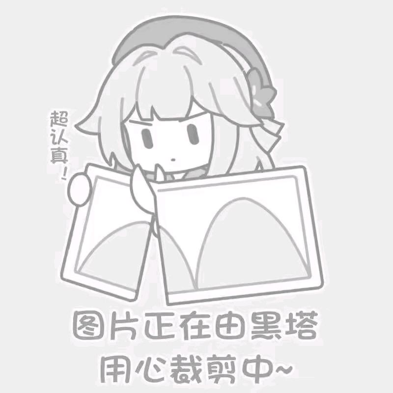 安逸点娱乐
