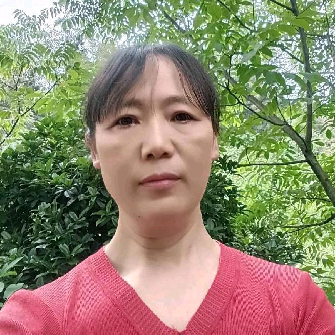 英子