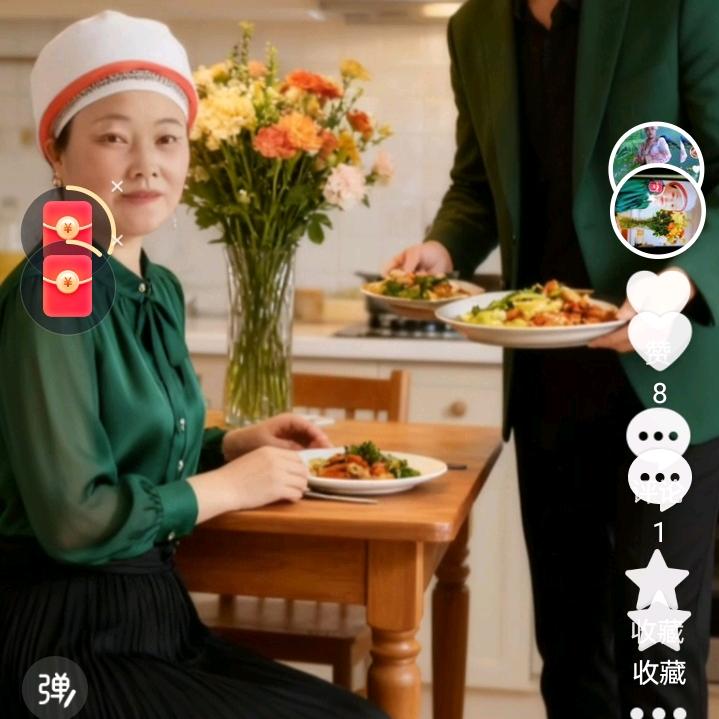 用户6217578301609