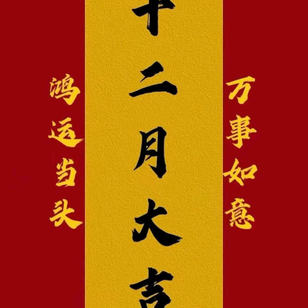 A&F（喜欢虎哥）