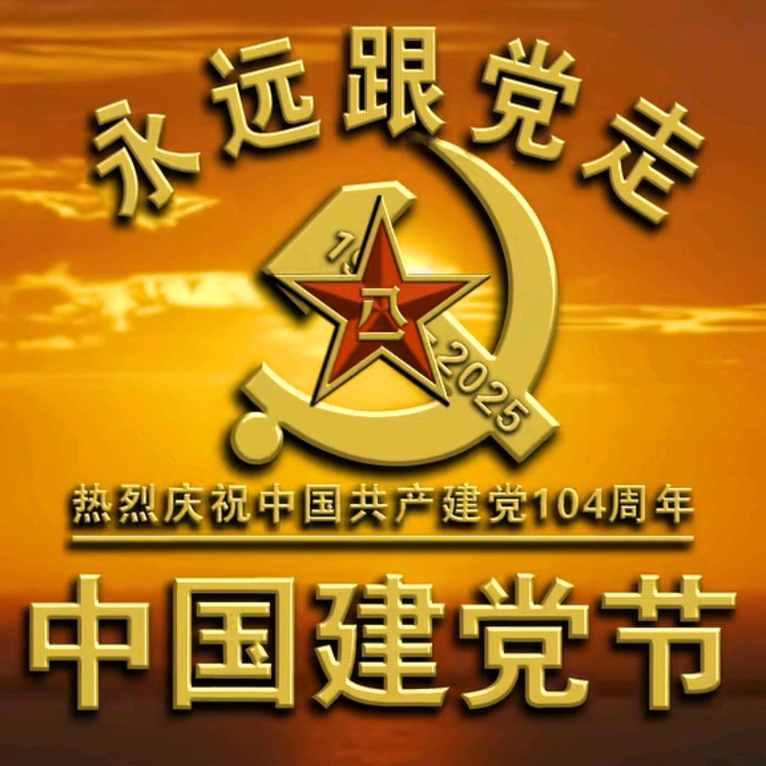 小蒋