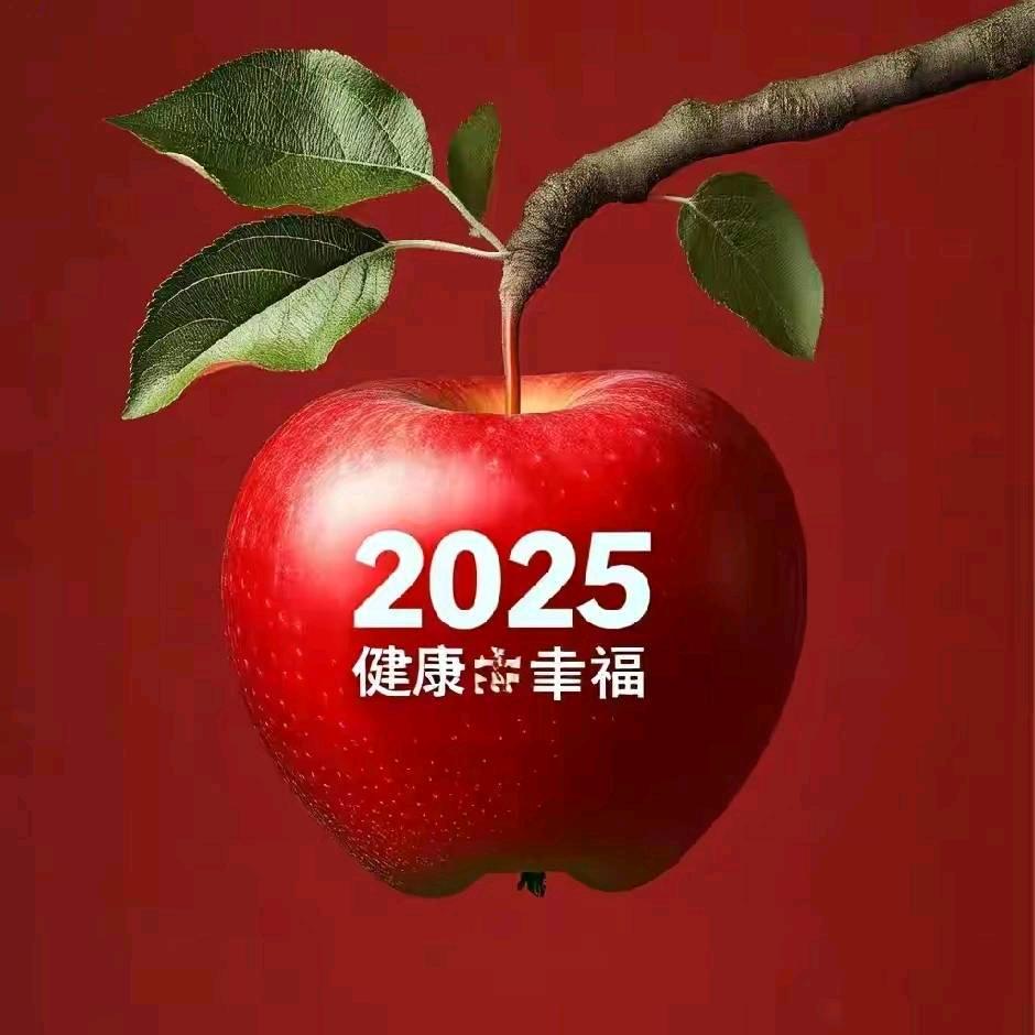 艺海拾贝
