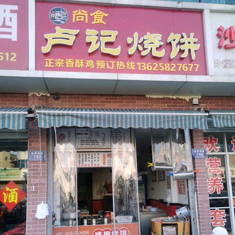 赵乾顺利