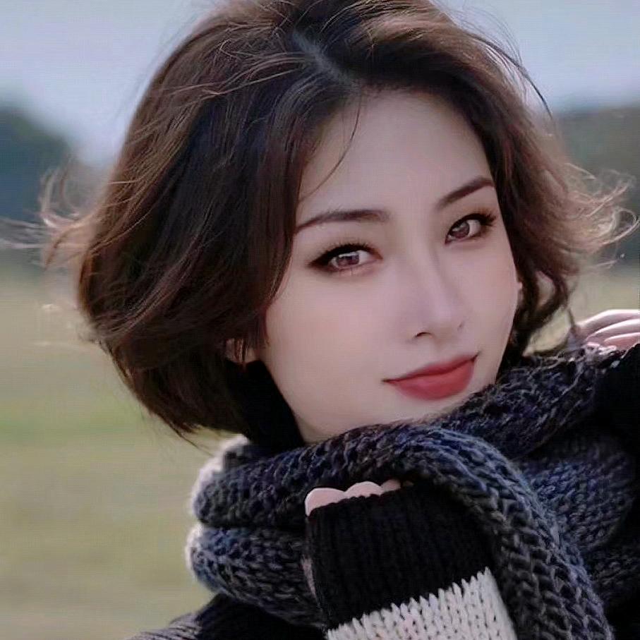 红发美娇娘…