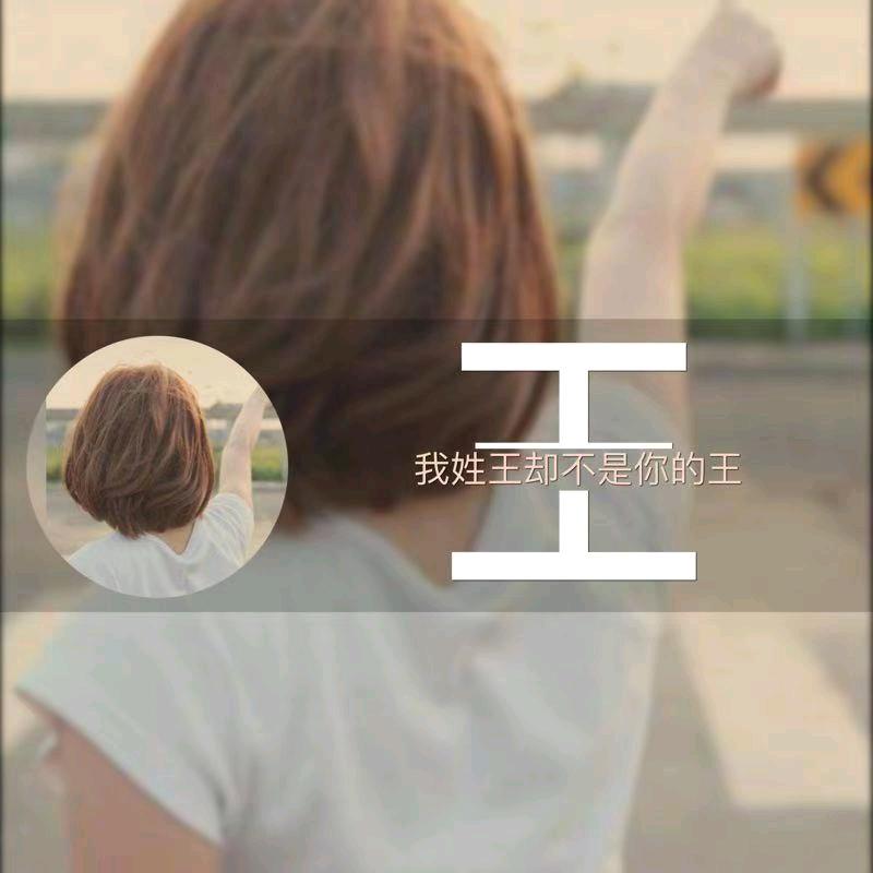 @八月^