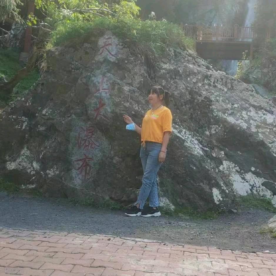 一世随缘