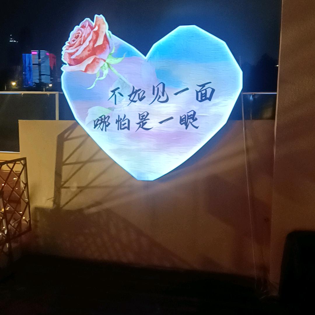 水滴石