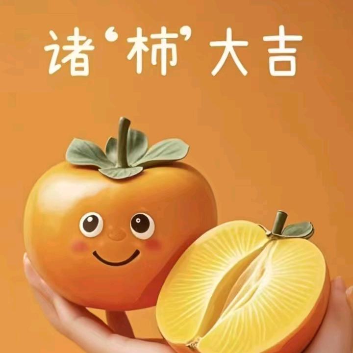 小徐【万帝珠宝】