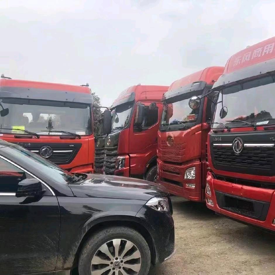 成都逸祥驰汔贸（全国收车）