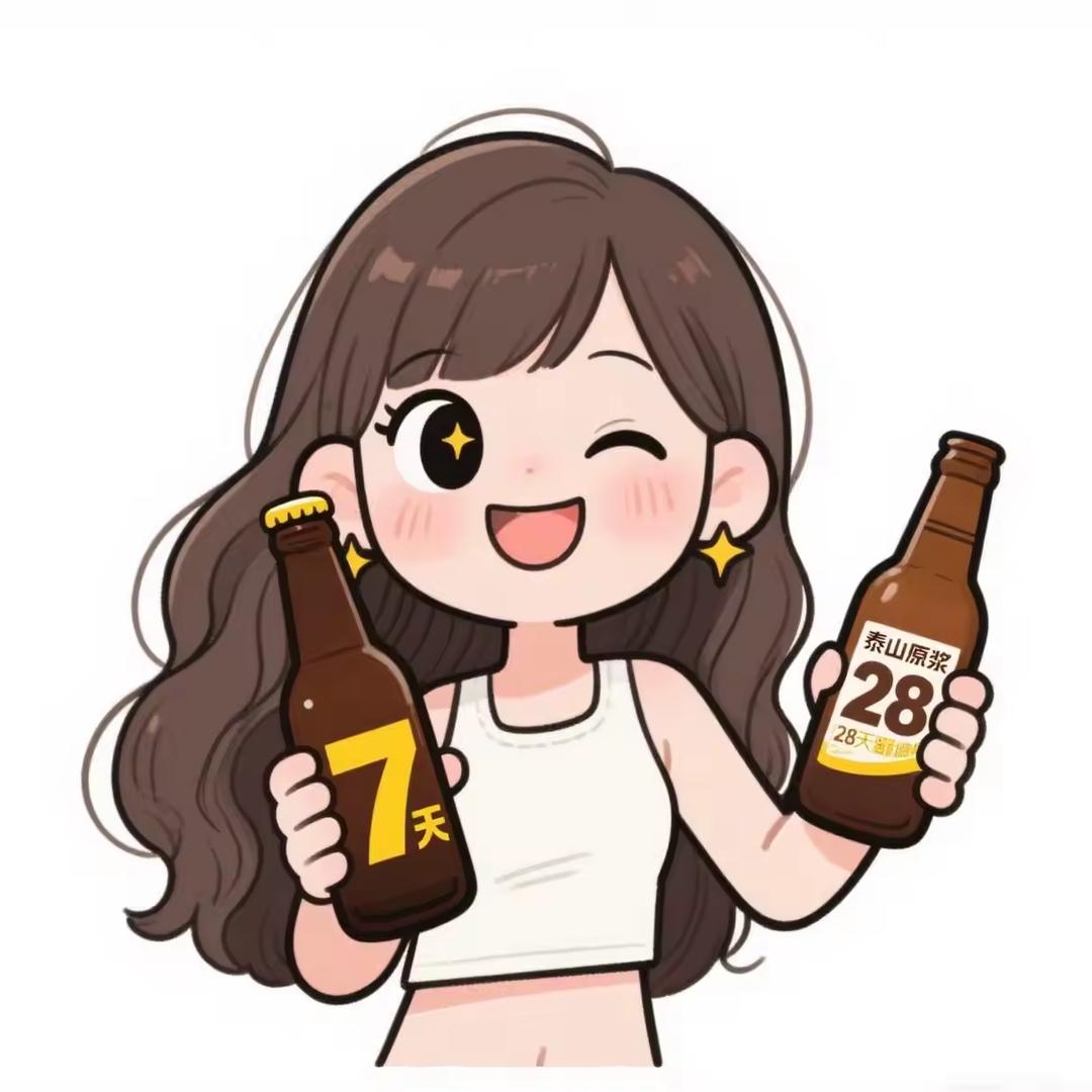 卖原浆的小姐姐