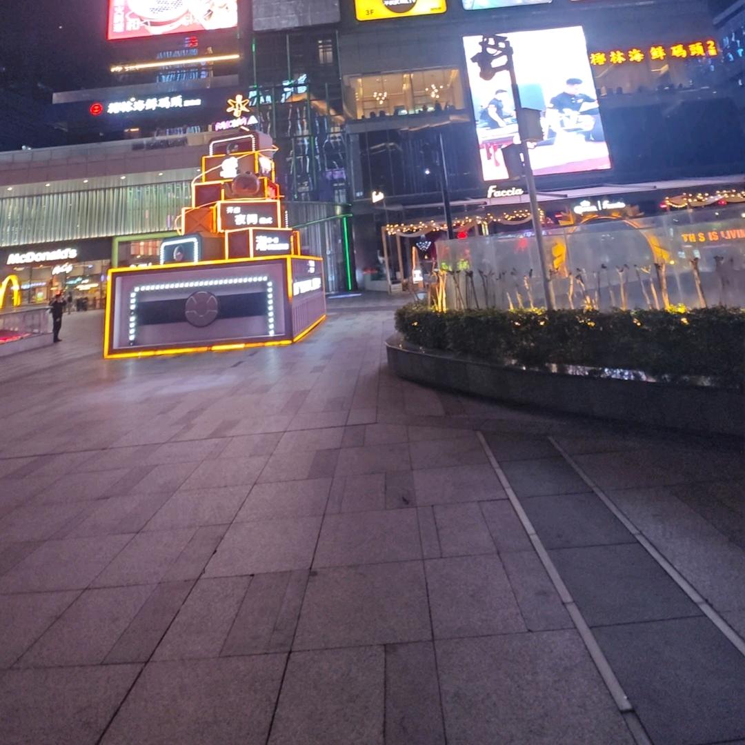 云中月