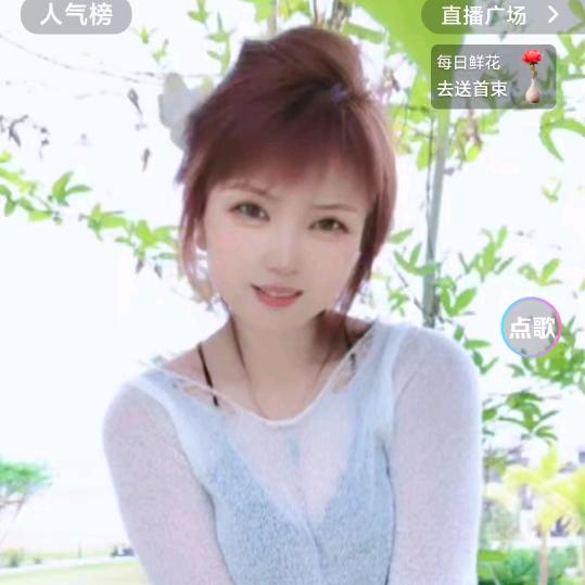 玲玲