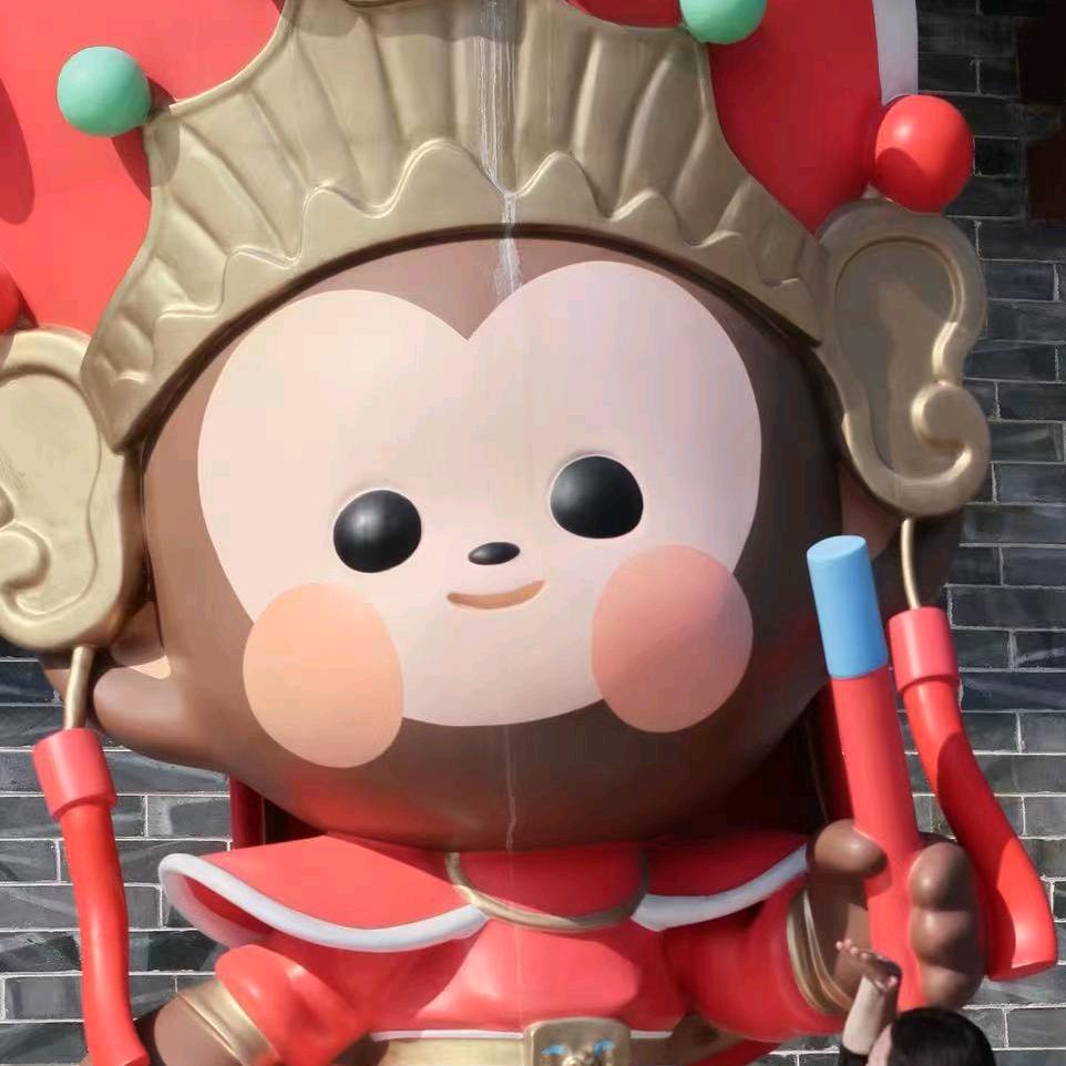 可诺百货店