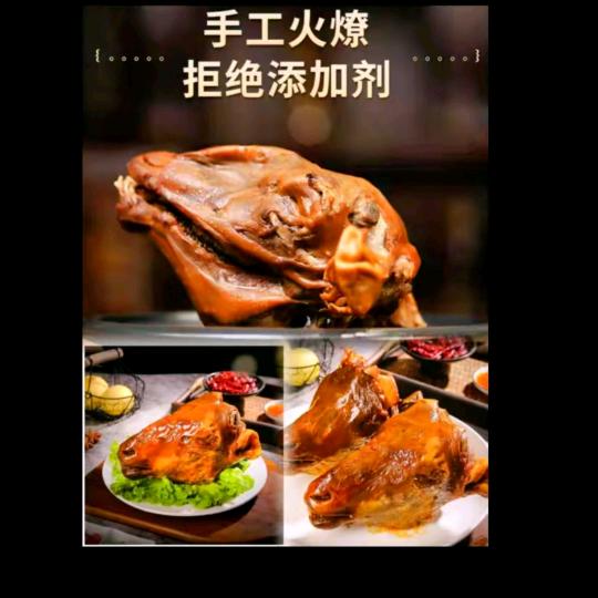 龙在天涯