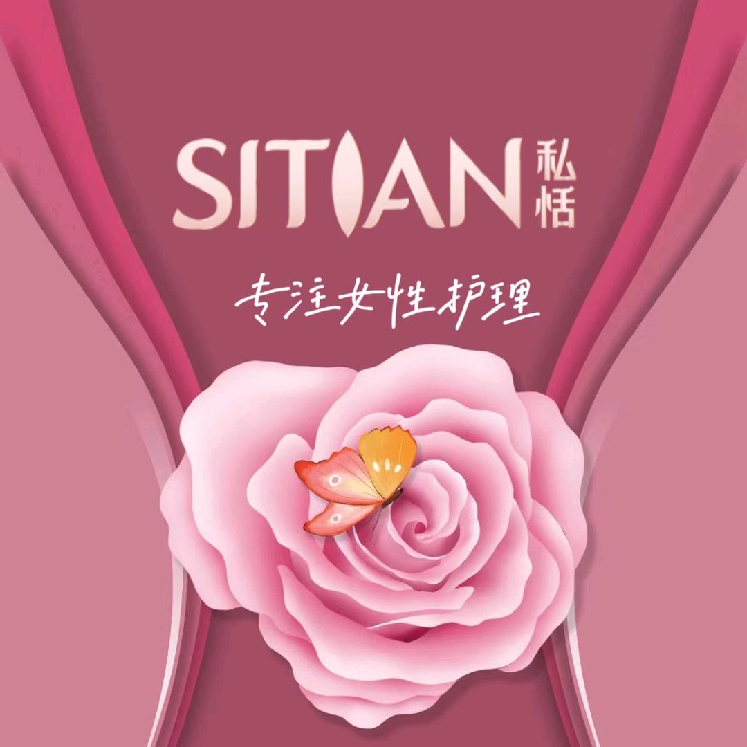 秘密花园的春天