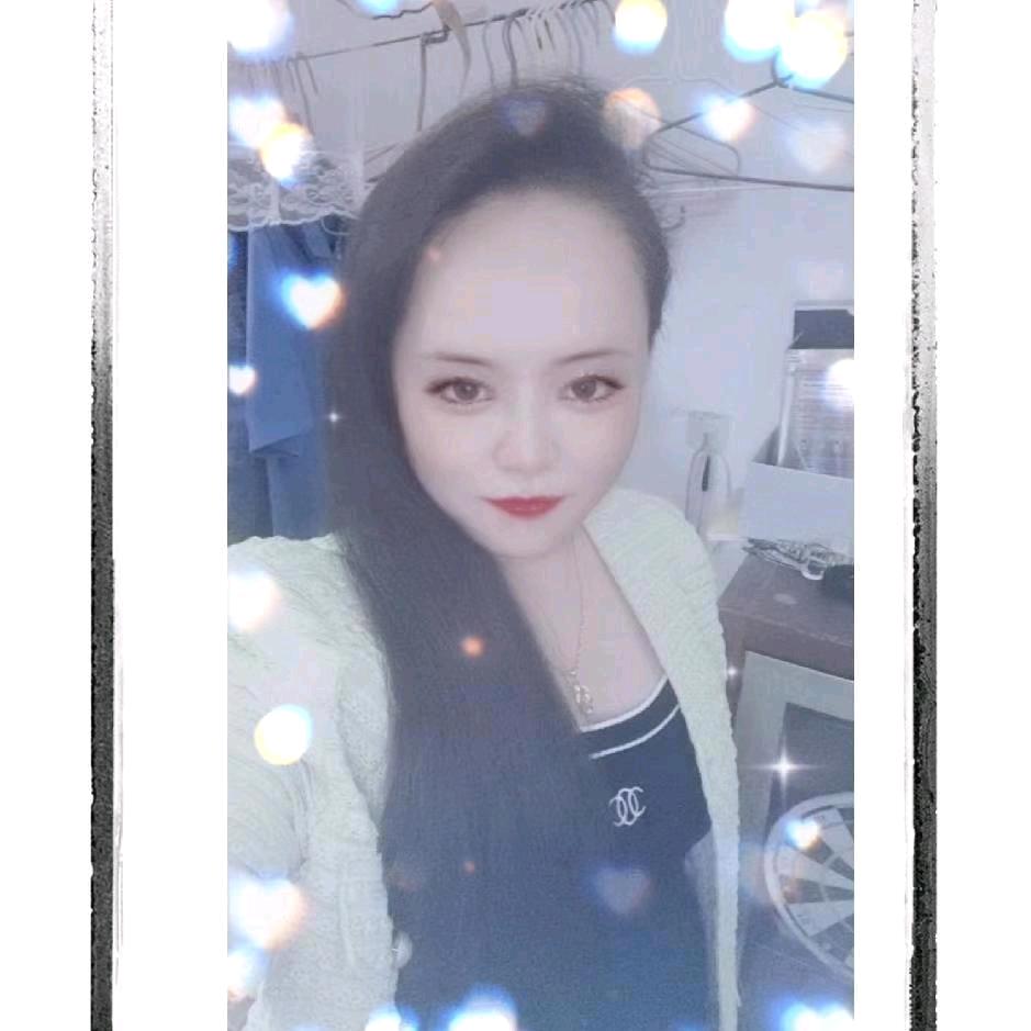 琼琼