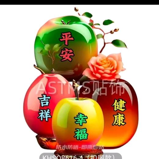 发财人我们是唱小戏的，要搞活动，可以联系