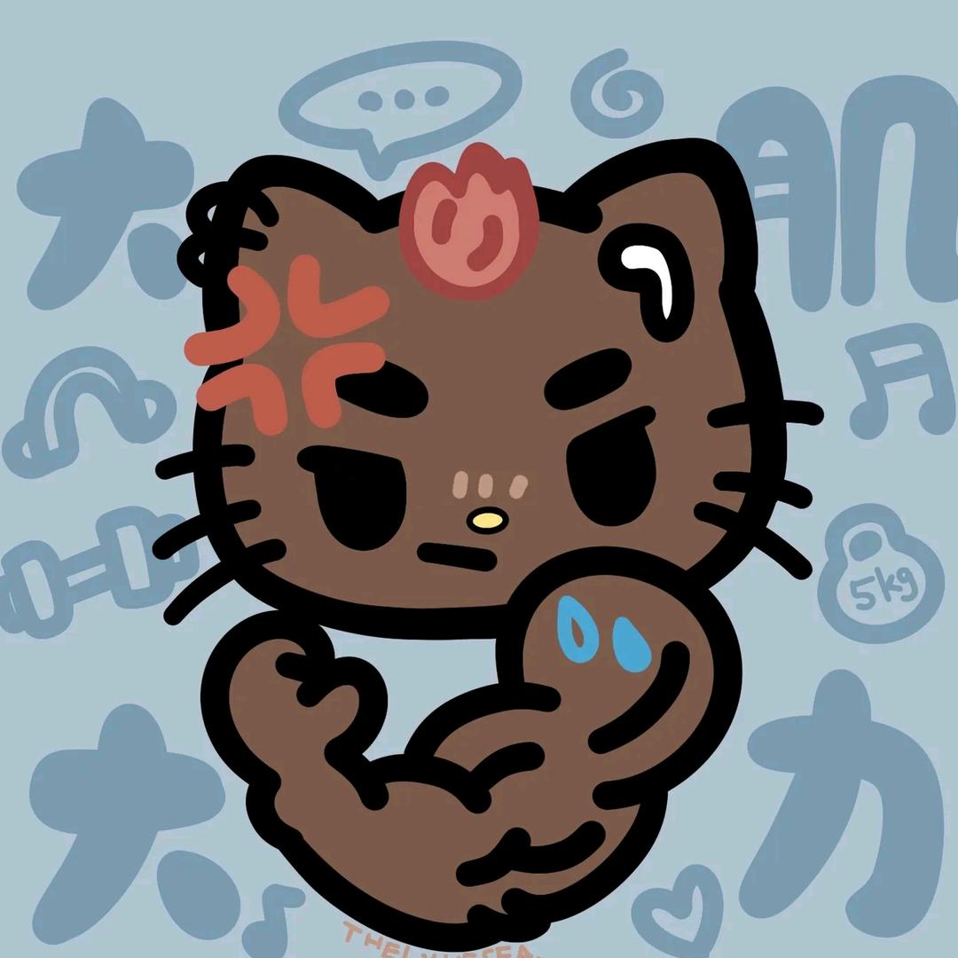 你的眼睛有两个洞