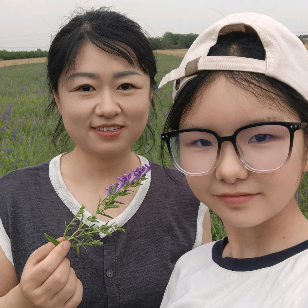 @💕ღ᭄ℒℴѵℯ萱萱🌹