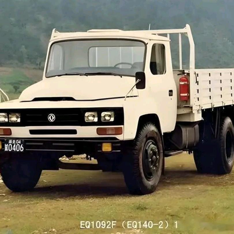 陕AEF335