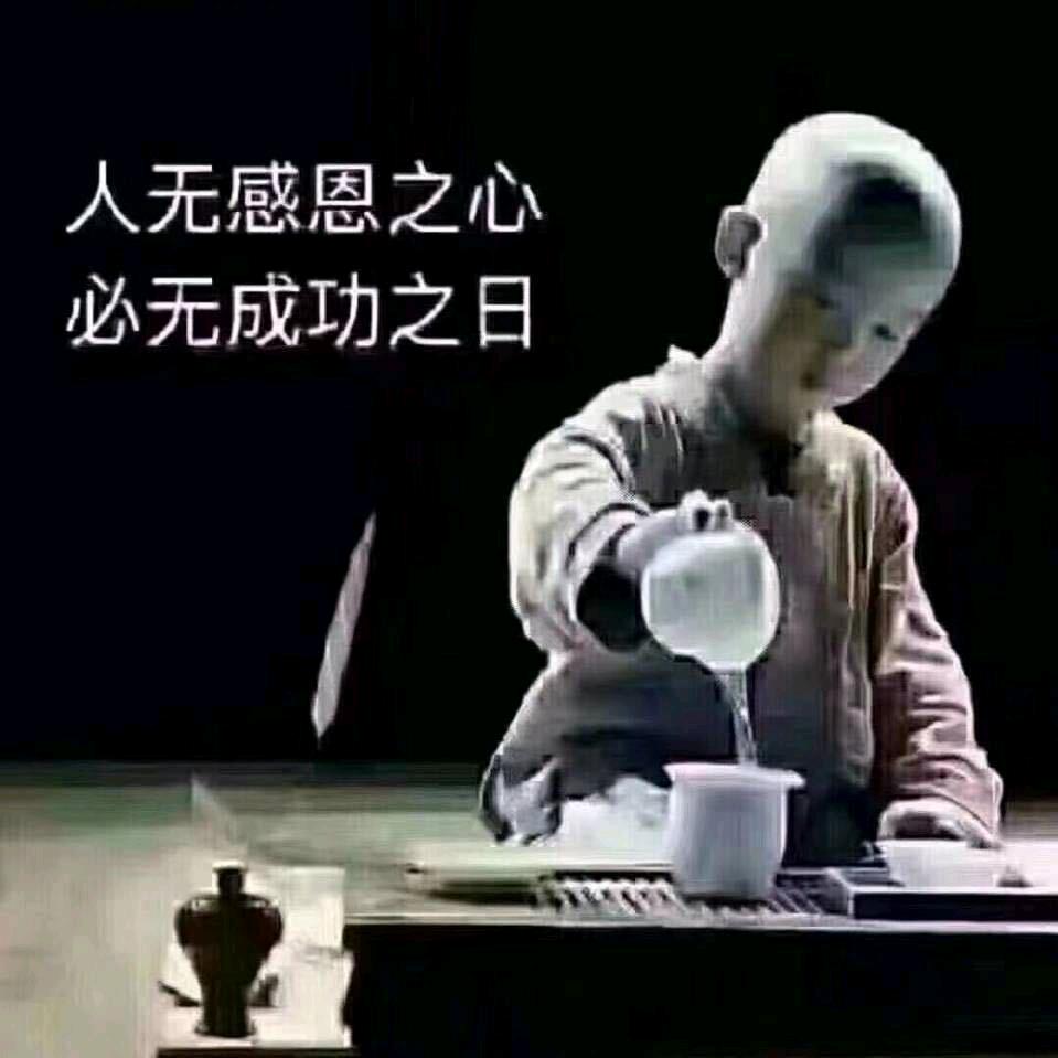 澳门🌈小钢炮