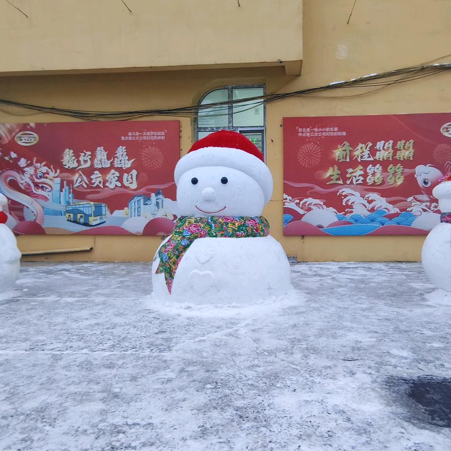 鑫畅杂货铺（不要连赞）