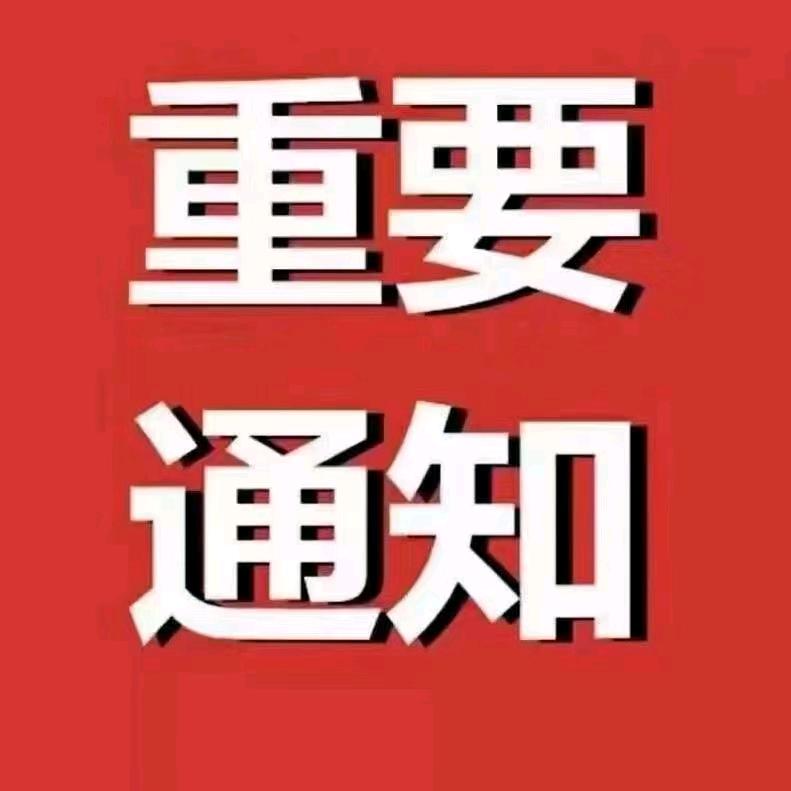 玉溪苏苏