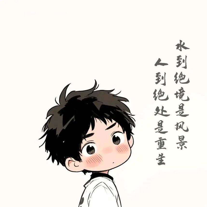 韩帘遮阳制品臻选