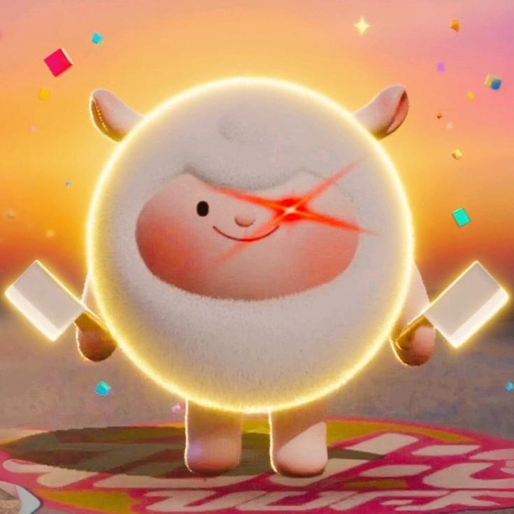 兴哥