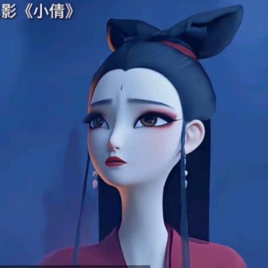 我宝儿