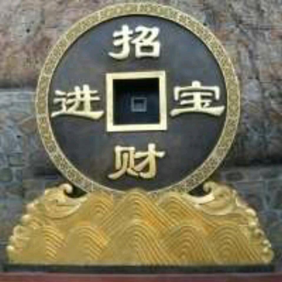 🚬ঞৣঁ᭄涅槃&重生ঞৣ᭄