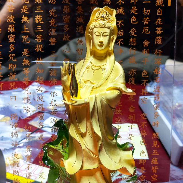 顶级财富💰