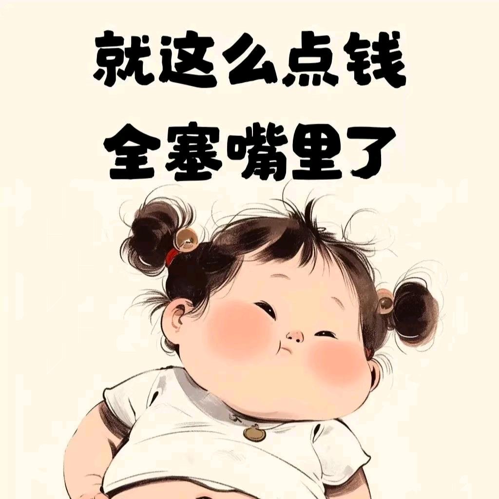 🐴¹².₀₉刘℘࿐