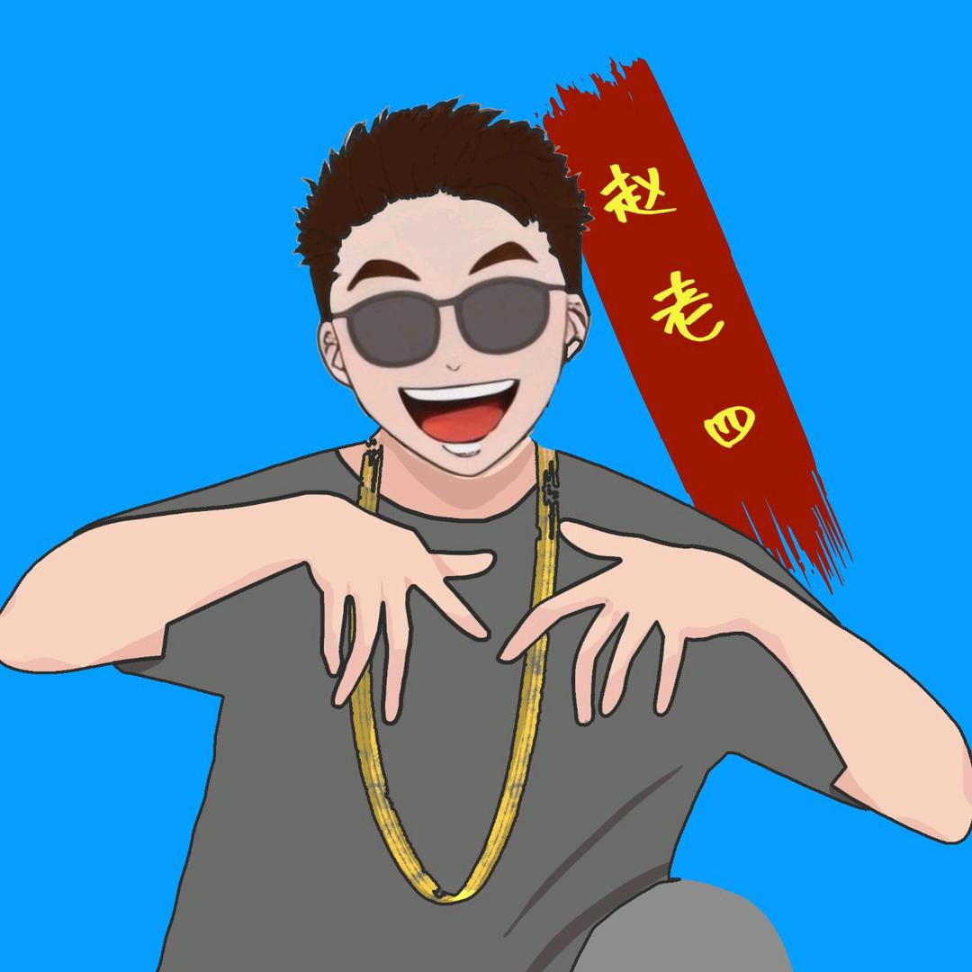 贫嘴说台球