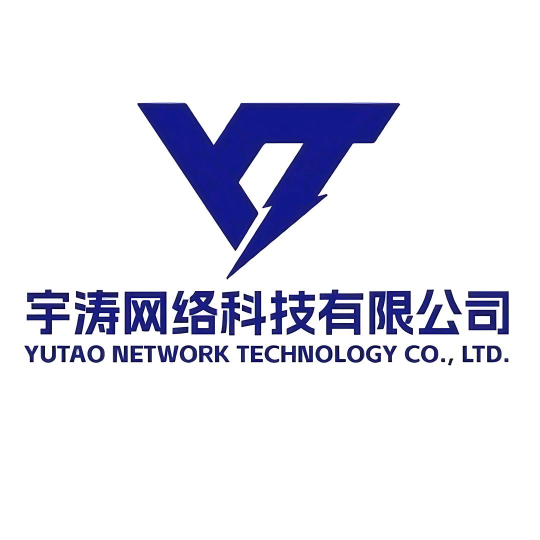 榆林-弱电弱电智能化（专业分包队伍）