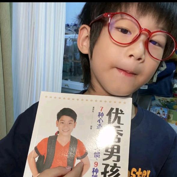 超市优雅咖喱鱼头