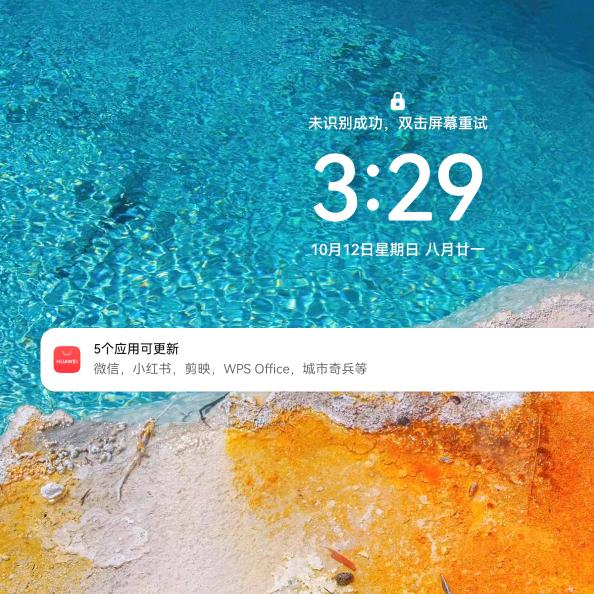 爆单了呀