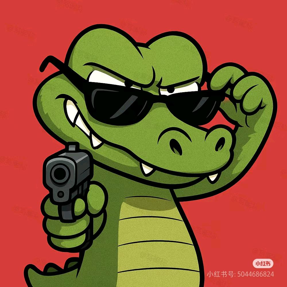 鳄鱼大叔（三角洲行动）