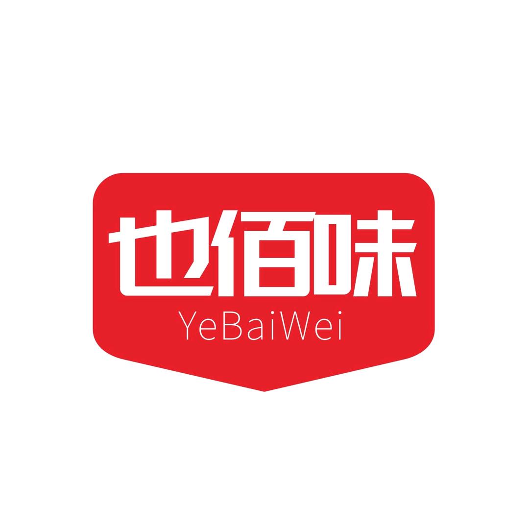也佰味农特品