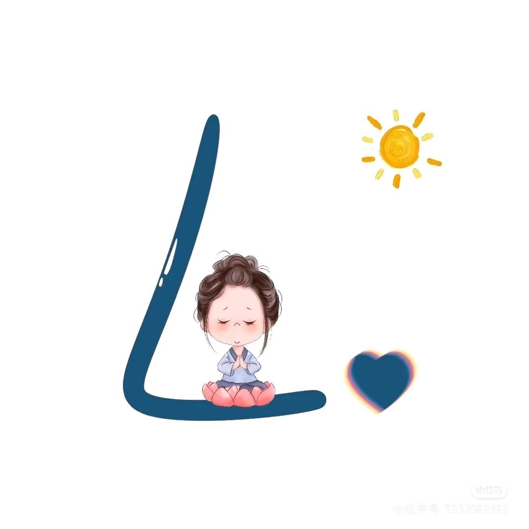 九觅💕~