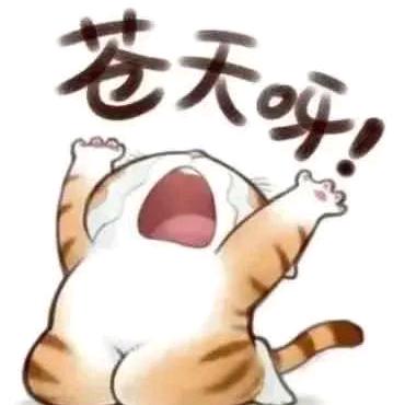 九月