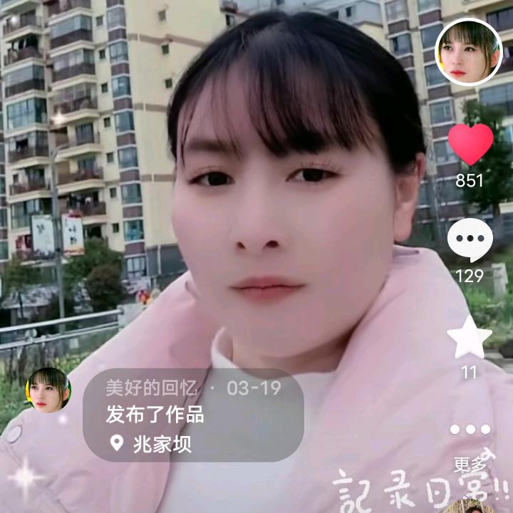 单亲妈妈