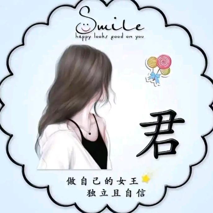 二手车免费发布平台