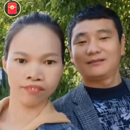 快乐人生