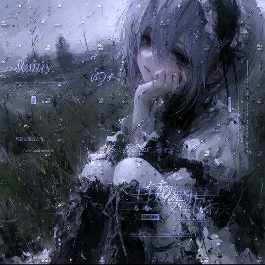 "耶耶𝙃𝙪𝙞𝙞ᵒᵏ੭ﾞ