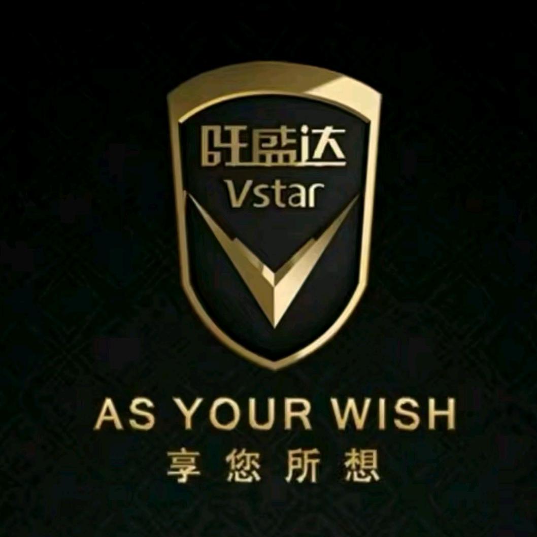 旺盛达门业（洪洞店）