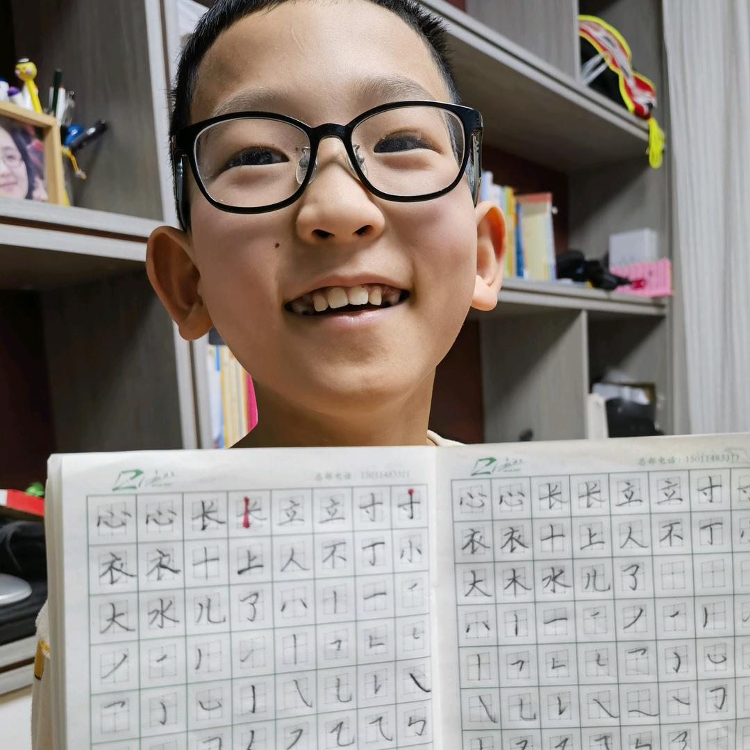教练字的马老师