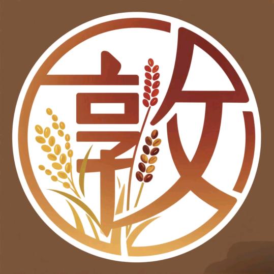 吉安县敦厚酒业陈苏芳