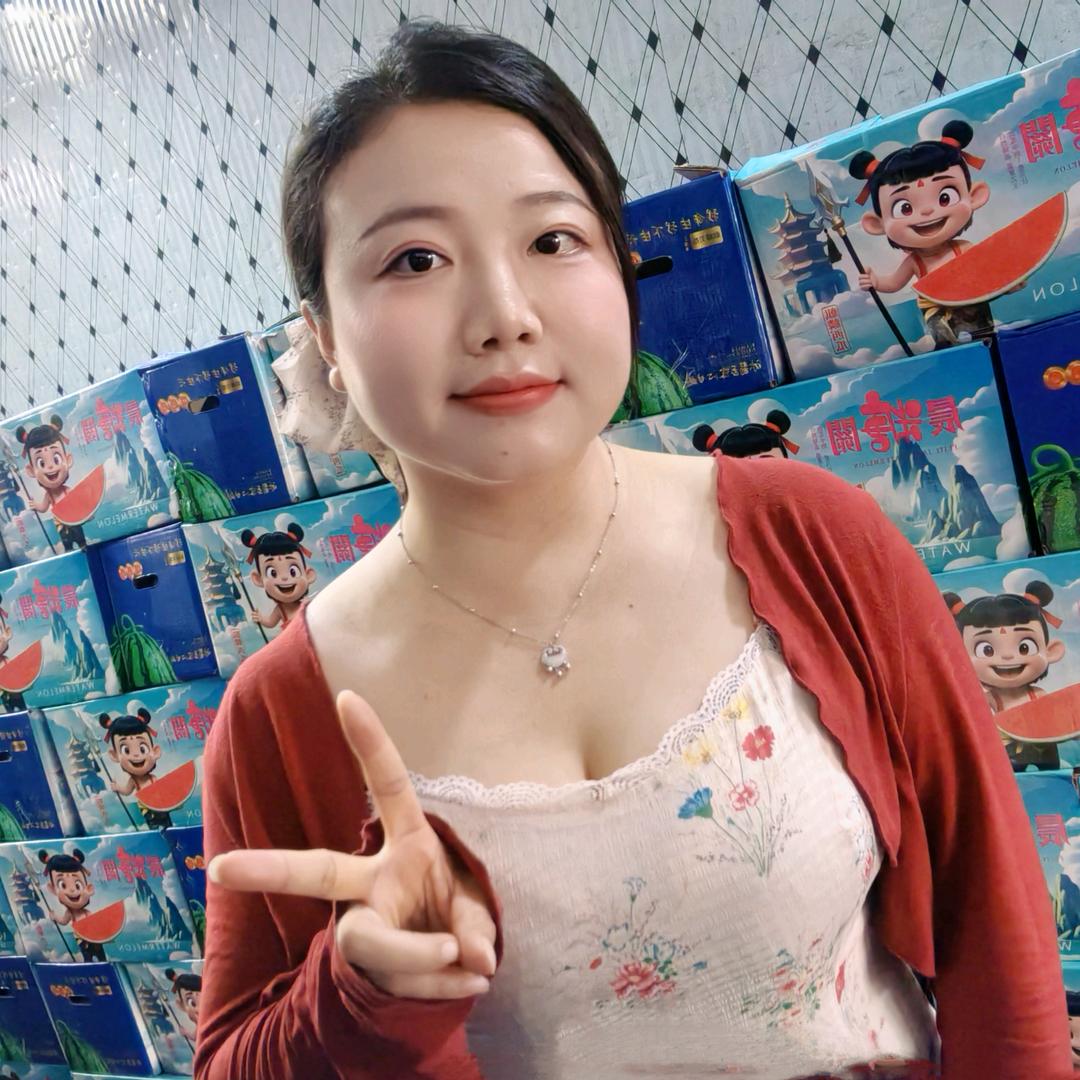 红星小雄果业雅婷
